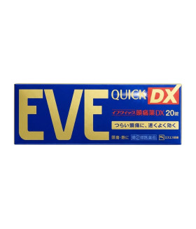 EVE Quick Headache Medicine DX 20 Tablets
